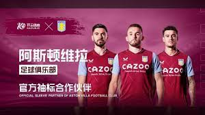 他在比赛中 他在比赛中